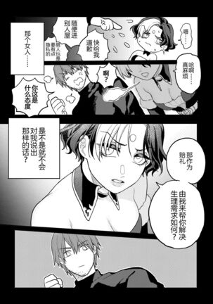 Image 11596195