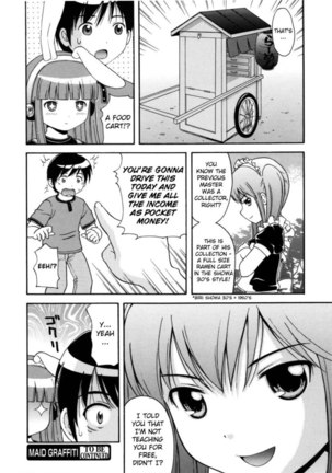 Maid Graffiti Chapter 5 Page #16