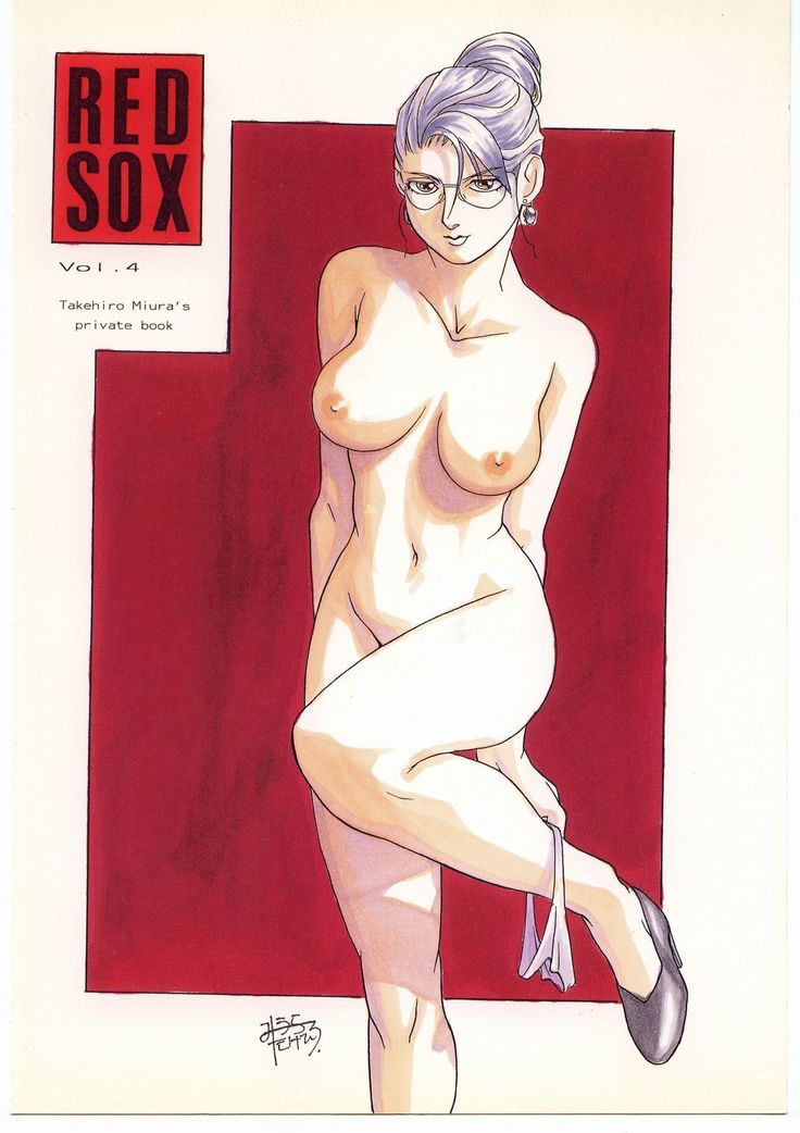 RED SOX vol.4