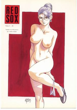 RED SOX vol.4 Page #38