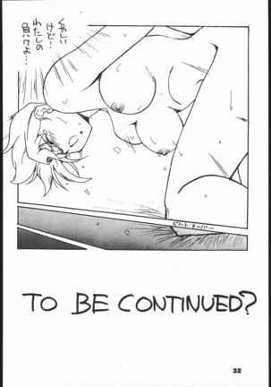 RED SOX vol.4 Page #31
