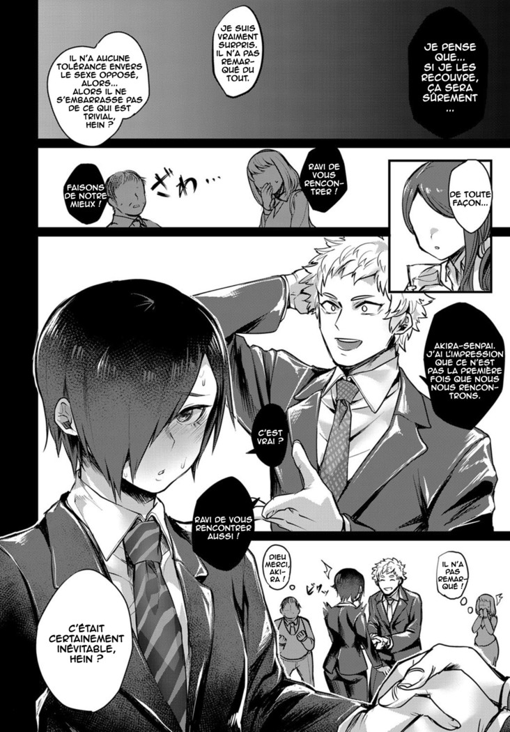 Senpai Sore wa Hansoku desu!