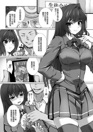 Image 8031258