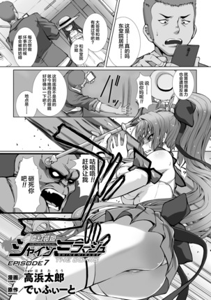 Image 8031255