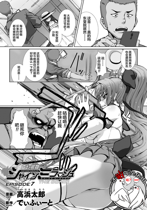 Image 8031257