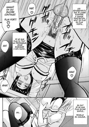 Secret Affair Page #24