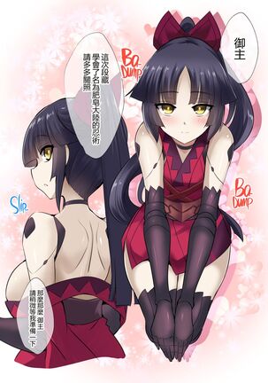 Image 12063366