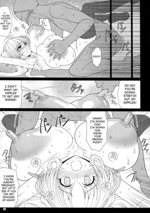 Story of an Elf Girl X1 Page #24