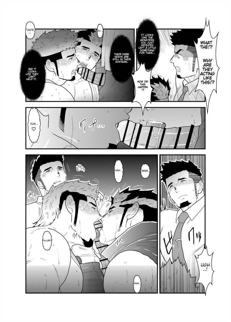 Tensei Shitara Gay-Muke RPG no Sekai datta Ken ni Tsuite 2