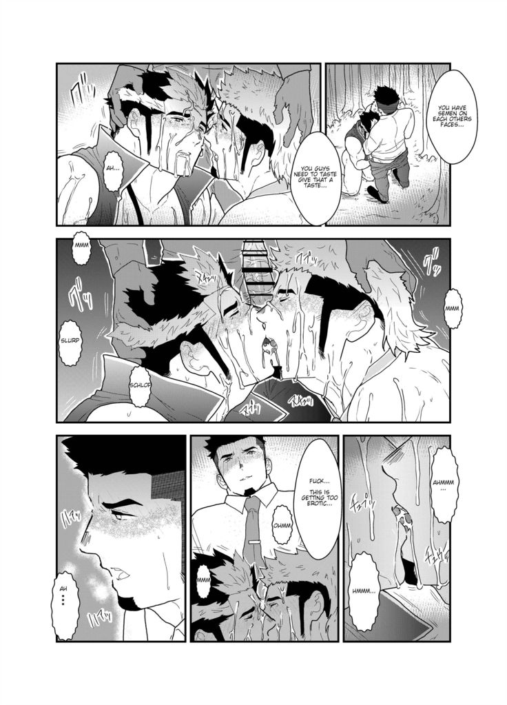Tensei Shitara Gay-Muke RPG no Sekai datta Ken ni Tsuite 2