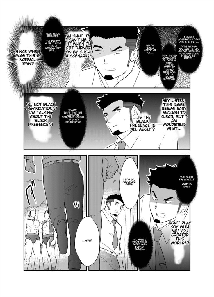 Tensei Shitara Gay-Muke RPG no Sekai datta Ken ni Tsuite 2