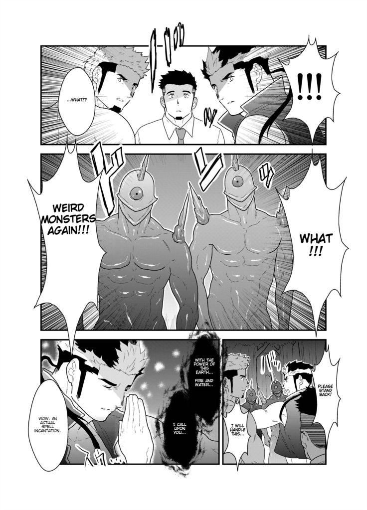 Tensei Shitara Gay-Muke RPG no Sekai datta Ken ni Tsuite 2