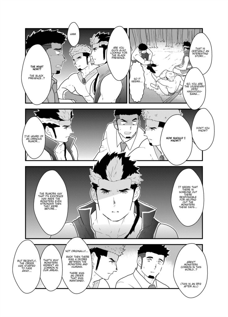 Tensei Shitara Gay-Muke RPG no Sekai datta Ken ni Tsuite 2