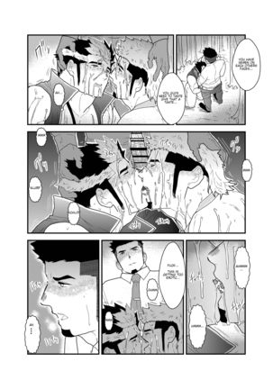 Tensei Shitara Gay-Muke RPG no Sekai datta Ken ni Tsuite 2 Page #36