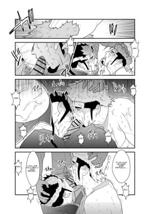 Tensei Shitara Gay-Muke RPG no Sekai datta Ken ni Tsuite 2 Page #37