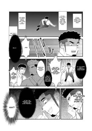 Tensei Shitara Gay-Muke RPG no Sekai datta Ken ni Tsuite 2 - Page 4