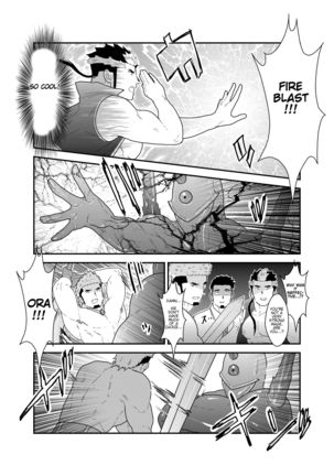 Tensei Shitara Gay-Muke RPG no Sekai datta Ken ni Tsuite 2 Page #13