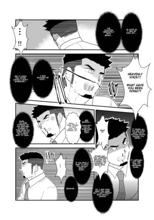 Tensei Shitara Gay-Muke RPG no Sekai datta Ken ni Tsuite 2 Page #22