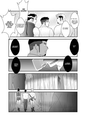 Tensei Shitara Gay-Muke RPG no Sekai datta Ken ni Tsuite 2 Page #41