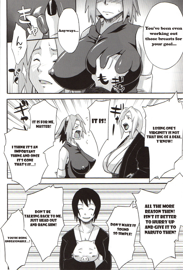 Bakuchi Butai