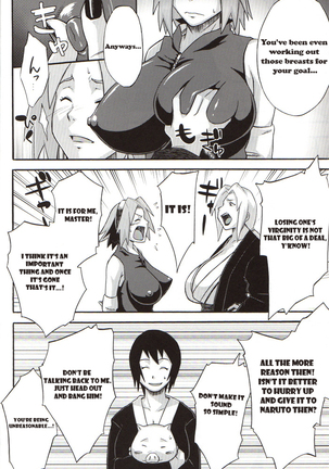Image 11319413