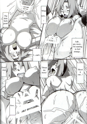 Bakuchi Butai Page #27