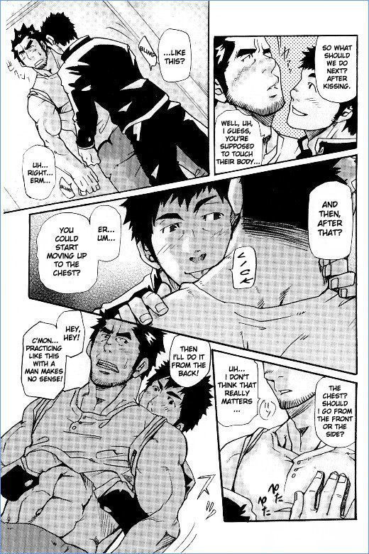 First-Class Daddy
