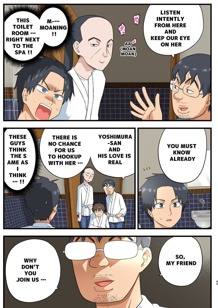 [OTOREKO (Toilet Komoru)] Tatakae! Yoshimura-san! 1 ~Otoko wa Full Bokki Oazuke NTR~ - FIGHT! YOSHIMURA-SAN! 1 - man with full erection on hold [English]