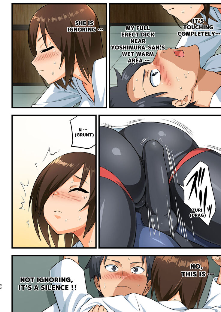 [OTOREKO (Toilet Komoru)] Tatakae! Yoshimura-san! 1 ~Otoko wa Full Bokki Oazuke NTR~ - FIGHT! YOSHIMURA-SAN! 1 - man with full erection on hold [English]