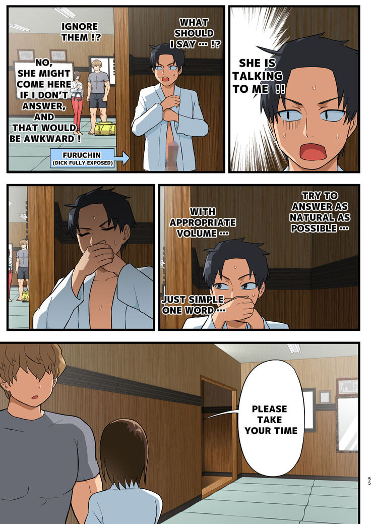 [OTOREKO (Toilet Komoru)] Tatakae! Yoshimura-san! 1 ~Otoko wa Full Bokki Oazuke NTR~ - FIGHT! YOSHIMURA-SAN! 1 - man with full erection on hold [English]