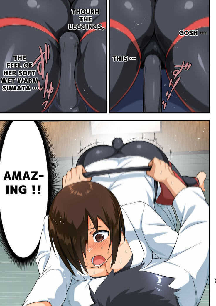 [OTOREKO (Toilet Komoru)] Tatakae! Yoshimura-san! 1 ~Otoko wa Full Bokki Oazuke NTR~ - FIGHT! YOSHIMURA-SAN! 1 - man with full erection on hold [English]