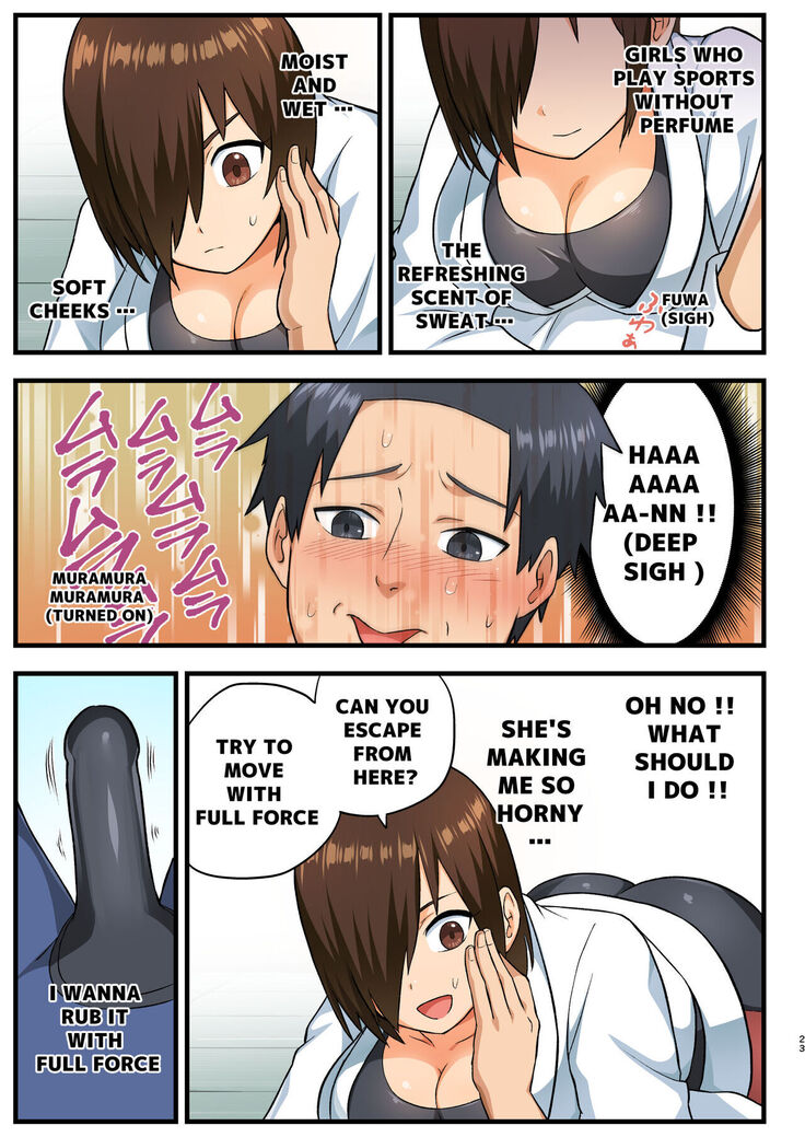 [OTOREKO (Toilet Komoru)] Tatakae! Yoshimura-san! 1 ~Otoko wa Full Bokki Oazuke NTR~ - FIGHT! YOSHIMURA-SAN! 1 - man with full erection on hold [English]