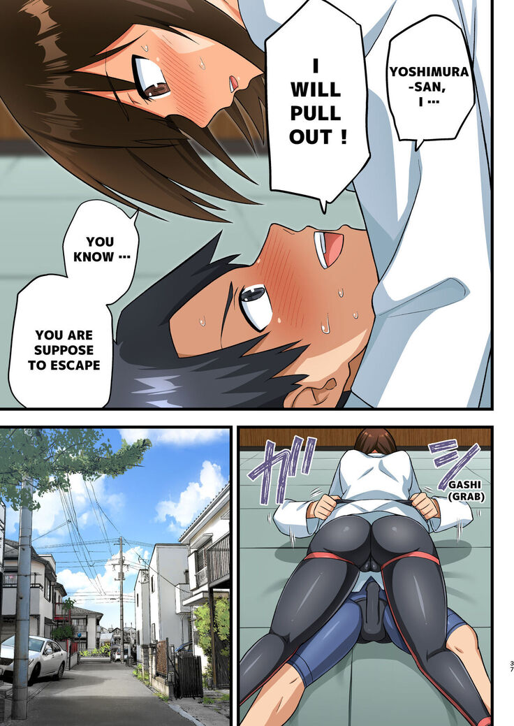 [OTOREKO (Toilet Komoru)] Tatakae! Yoshimura-san! 1 ~Otoko wa Full Bokki Oazuke NTR~ - FIGHT! YOSHIMURA-SAN! 1 - man with full erection on hold [English]