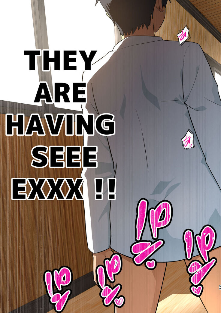 [OTOREKO (Toilet Komoru)] Tatakae! Yoshimura-san! 1 ~Otoko wa Full Bokki Oazuke NTR~ - FIGHT! YOSHIMURA-SAN! 1 - man with full erection on hold [English]