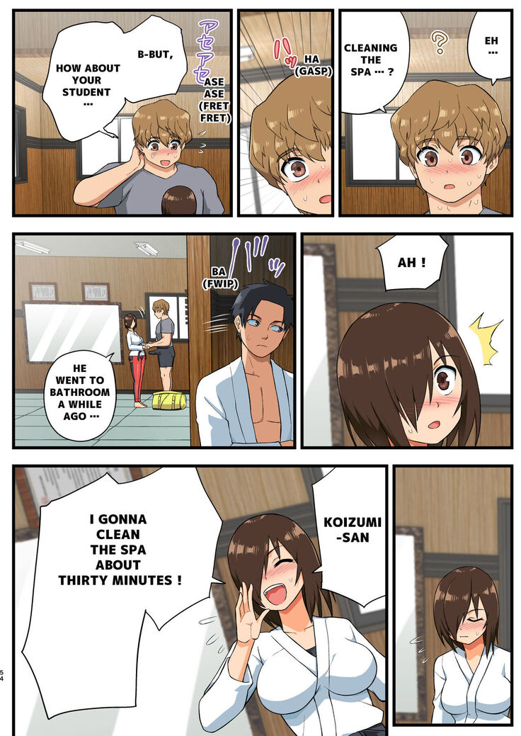 [OTOREKO (Toilet Komoru)] Tatakae! Yoshimura-san! 1 ~Otoko wa Full Bokki Oazuke NTR~ - FIGHT! YOSHIMURA-SAN! 1 - man with full erection on hold [English]
