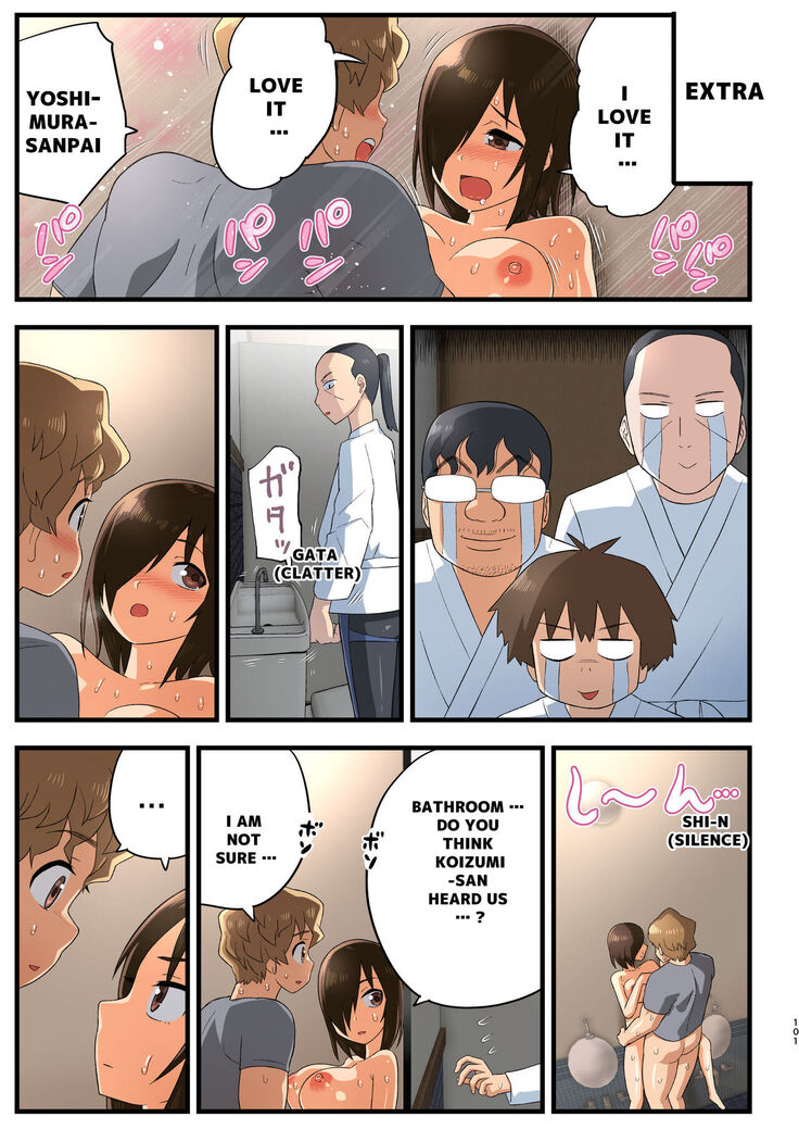 [OTOREKO (Toilet Komoru)] Tatakae! Yoshimura-san! 1 ~Otoko wa Full Bokki Oazuke NTR~ - FIGHT! YOSHIMURA-SAN! 1 - man with full erection on hold [English]