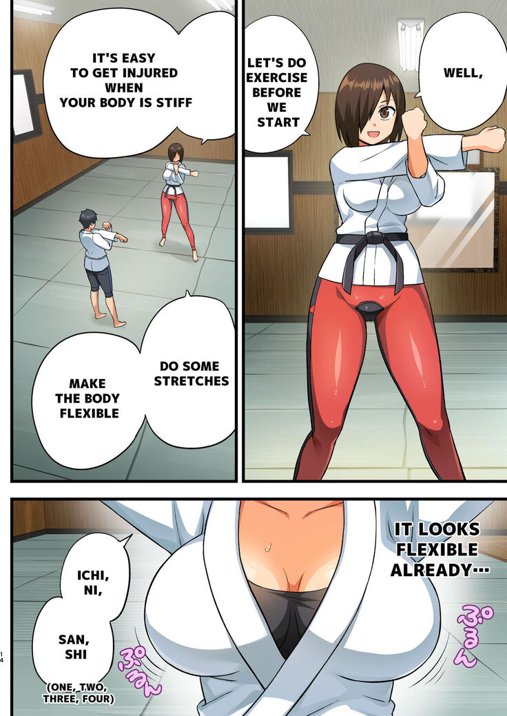[OTOREKO (Toilet Komoru)] Tatakae! Yoshimura-san! 1 ~Otoko wa Full Bokki Oazuke NTR~ - FIGHT! YOSHIMURA-SAN! 1 - man with full erection on hold [English]