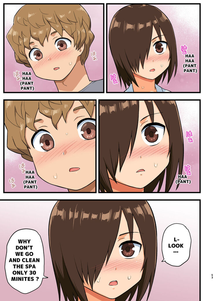 [OTOREKO (Toilet Komoru)] Tatakae! Yoshimura-san! 1 ~Otoko wa Full Bokki Oazuke NTR~ - FIGHT! YOSHIMURA-SAN! 1 - man with full erection on hold [English]