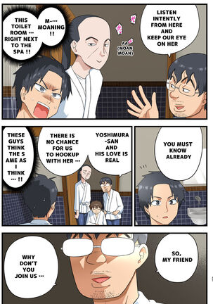 [OTOREKO (Toilet Komoru)] Tatakae! Yoshimura-san! 1 ~Otoko wa Full Bokki Oazuke NTR~ - FIGHT! YOSHIMURA-SAN! 1 - man with full erection on hold [English] Page #64