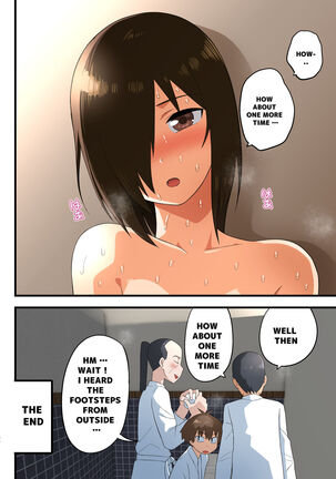 [OTOREKO (Toilet Komoru)] Tatakae! Yoshimura-san! 1 ~Otoko wa Full Bokki Oazuke NTR~ - FIGHT! YOSHIMURA-SAN! 1 - man with full erection on hold [English] Page #99