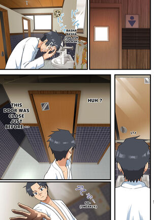 [OTOREKO (Toilet Komoru)] Tatakae! Yoshimura-san! 1 ~Otoko wa Full Bokki Oazuke NTR~ - FIGHT! YOSHIMURA-SAN! 1 - man with full erection on hold [English] Page #60