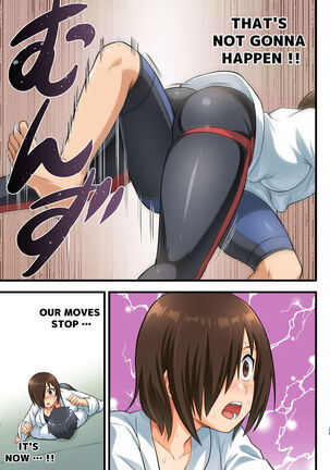 [OTOREKO (Toilet Komoru)] Tatakae! Yoshimura-san! 1 ~Otoko wa Full Bokki Oazuke NTR~ - FIGHT! YOSHIMURA-SAN! 1 - man with full erection on hold [English] Page #28