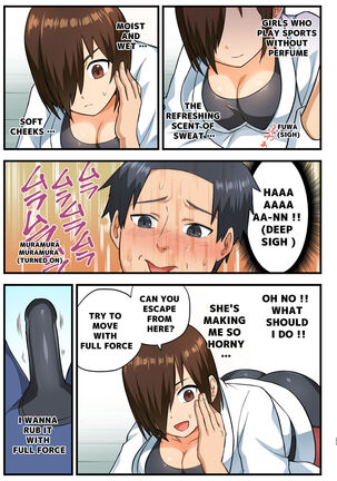 [OTOREKO (Toilet Komoru)] Tatakae! Yoshimura-san! 1 ~Otoko wa Full Bokki Oazuke NTR~ - FIGHT! YOSHIMURA-SAN! 1 - man with full erection on hold [English] Page #22