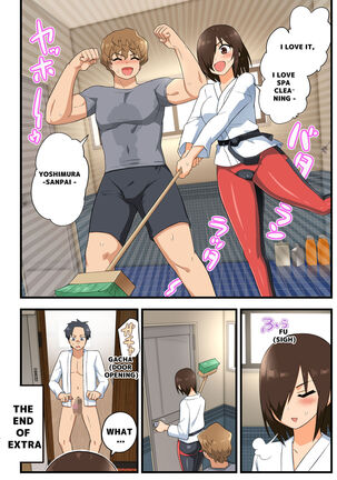[OTOREKO (Toilet Komoru)] Tatakae! Yoshimura-san! 1 ~Otoko wa Full Bokki Oazuke NTR~ - FIGHT! YOSHIMURA-SAN! 1 - man with full erection on hold [English] Page #101