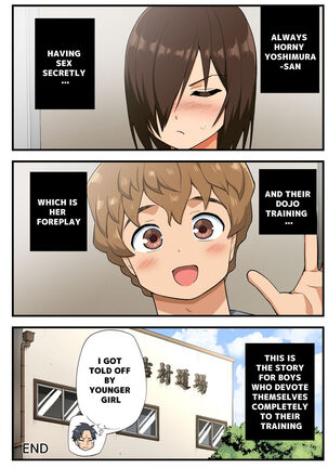 [OTOREKO (Toilet Komoru)] Tatakae! Yoshimura-san! 1 ~Otoko wa Full Bokki Oazuke NTR~ - FIGHT! YOSHIMURA-SAN! 1 - man with full erection on hold [English] Page #71