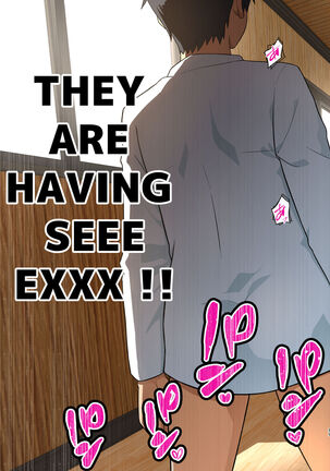 [OTOREKO (Toilet Komoru)] Tatakae! Yoshimura-san! 1 ~Otoko wa Full Bokki Oazuke NTR~ - FIGHT! YOSHIMURA-SAN! 1 - man with full erection on hold [English] Page #58