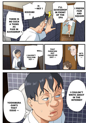[OTOREKO (Toilet Komoru)] Tatakae! Yoshimura-san! 1 ~Otoko wa Full Bokki Oazuke NTR~ - FIGHT! YOSHIMURA-SAN! 1 - man with full erection on hold [English] Page #67