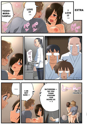 [OTOREKO (Toilet Komoru)] Tatakae! Yoshimura-san! 1 ~Otoko wa Full Bokki Oazuke NTR~ - FIGHT! YOSHIMURA-SAN! 1 - man with full erection on hold [English] Page #100