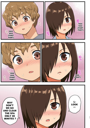 [OTOREKO (Toilet Komoru)] Tatakae! Yoshimura-san! 1 ~Otoko wa Full Bokki Oazuke NTR~ - FIGHT! YOSHIMURA-SAN! 1 - man with full erection on hold [English] Page #52
