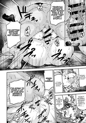 Tenryuu Sensei no Otona Youchien | Tenryuu Sensei's Adult Kindergarten Page #20
